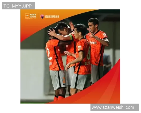 深圳足球队运营革新探索:从管理模式到球迷体验的全方位升级